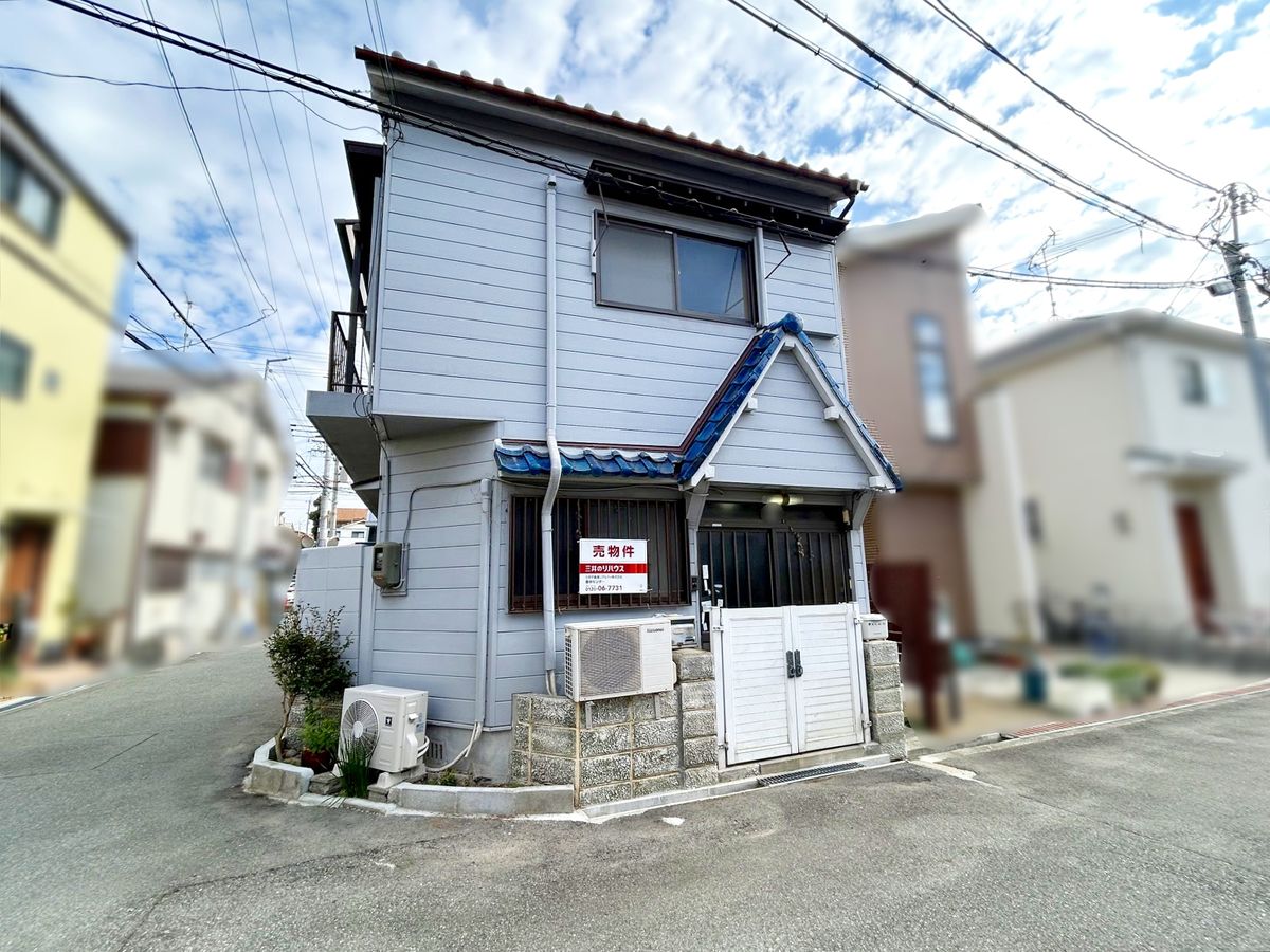 土地写真