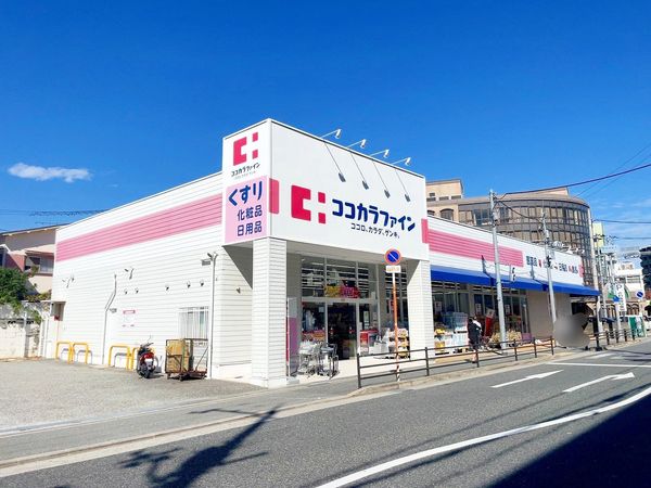 桜塚商店 専用 燃やさ