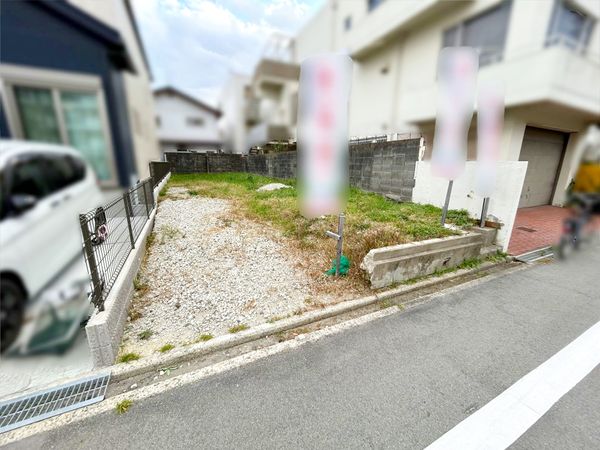 豊中市中桜塚4丁目土地 土地写真 豊中市中桜塚4丁目土地 土地写真