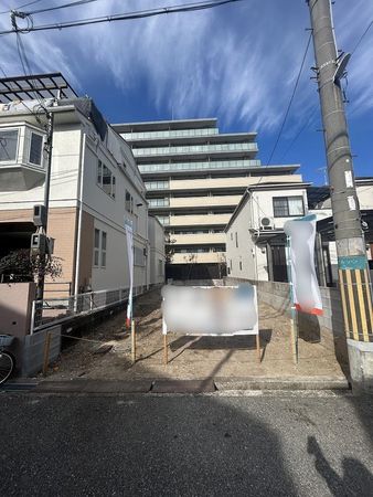 豊中市立花町3丁目 土地 土地写真