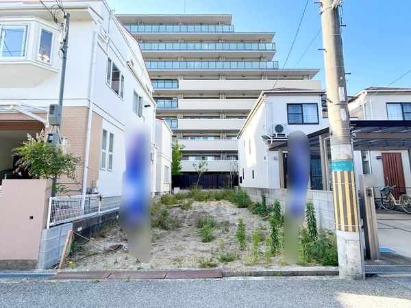 豊中市立花町3丁目 土地 土地写真 豊中市立花町3丁目 土地 土地写真