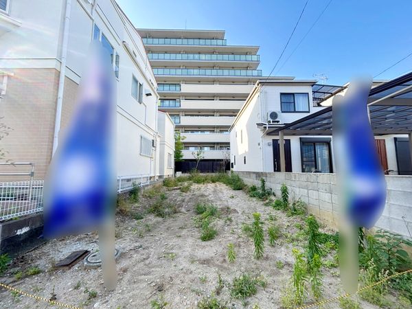 豊中市立花町3丁目 土地 土地写真 豊中市立花町3丁目 土地 土地写真