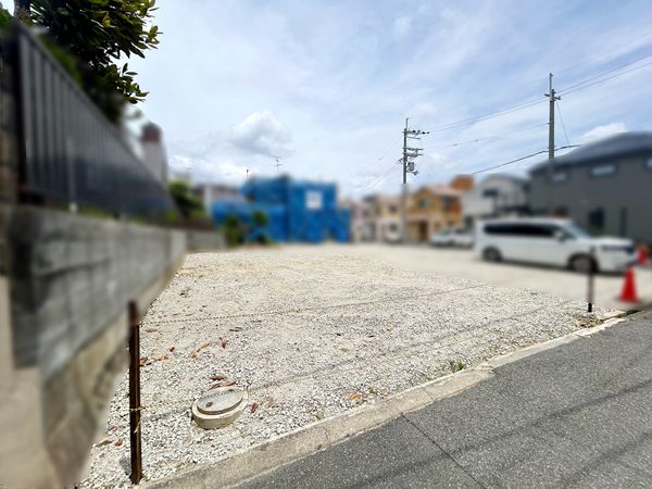 土地写真