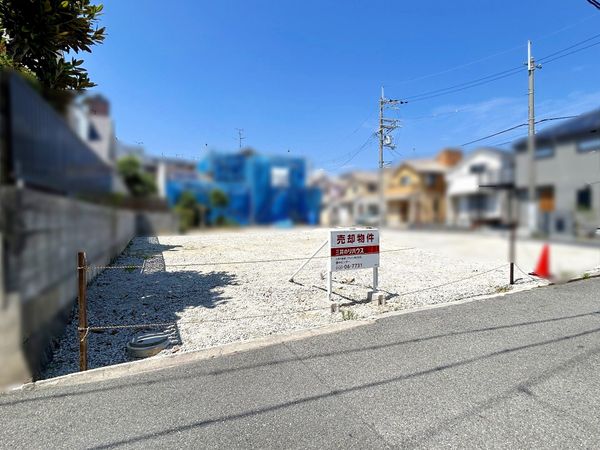 豊中市千里園2丁目 土地 土地写真