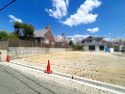 豊中市千里園2丁目 土地 土地写真