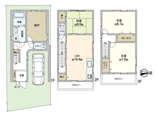 豊中市桜の町二丁目 テラスハウス 間取図(平面図)