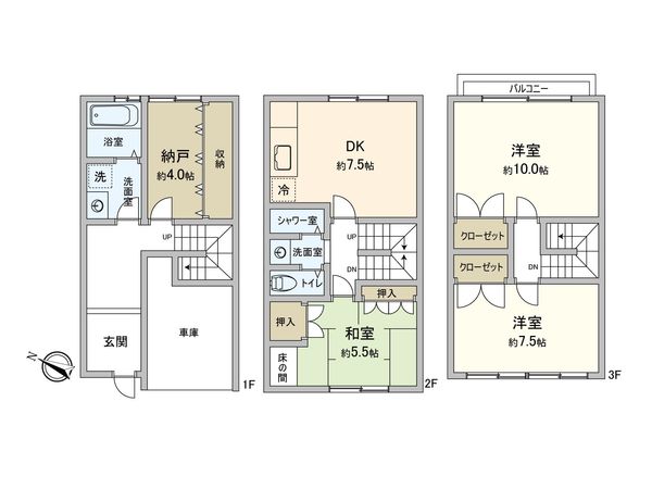 豊中市庄内西町5丁目 テラスハウス 間取図(平面図) 豊中市庄内西町5丁目 テラスハウス 間取図(平面図)