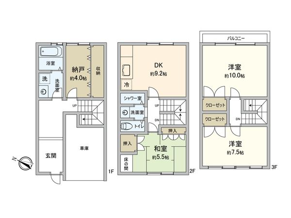 豊中市庄内西町5丁目 テラスハウス 間取図(平面図)