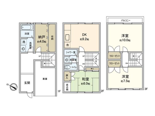 豊中市庄内西町5丁目 テラスハウス 間取図(平面図) 豊中市庄内西町5丁目 テラスハウス 間取図(平面図)