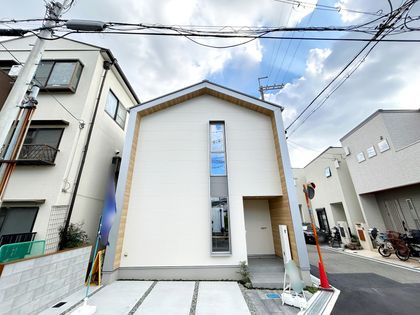 豊中市長興寺南3丁目 新築戸建 外観