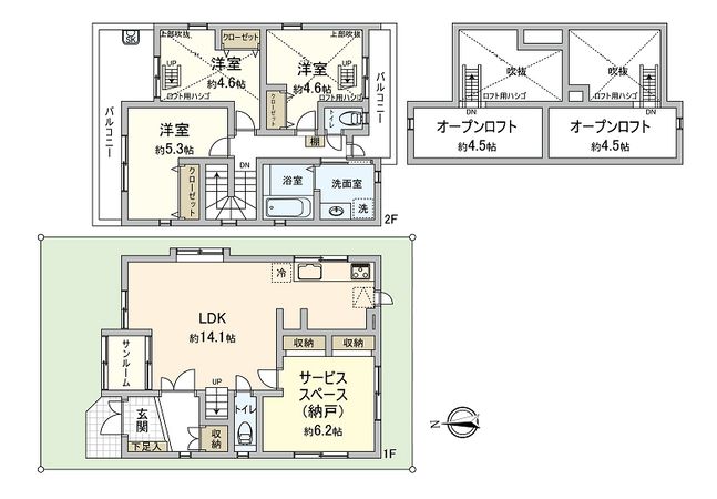 豊中市宝山町 戸建 間取図(平面図) 豊中市宝山町 戸建 間取図(平面図)