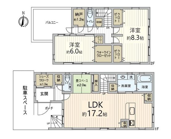 豊中市南桜塚1丁目 戸建 間取図(平面図)