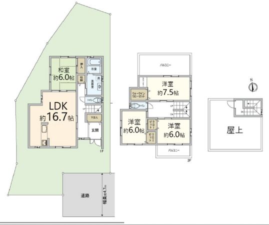 豊中市玉井町2丁目 戸建 間取図(平面図) 豊中市玉井町2丁目 戸建 間取図(平面図)