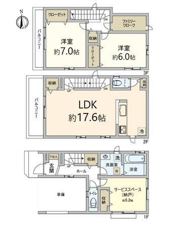 豊中市曽根南町3丁目 新築戸建 間取図(平面図)
