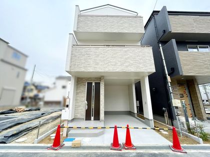 豊中市曽根南町3丁目 新築戸建 外観