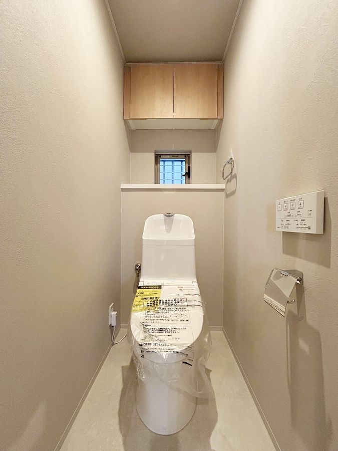 豊中市中桜塚1丁目 戸建 トイレ トイレ