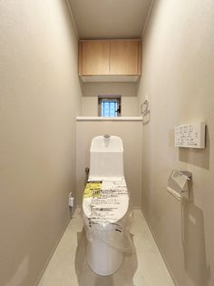 豊中市中桜塚1丁目 戸建 トイレ トイレ