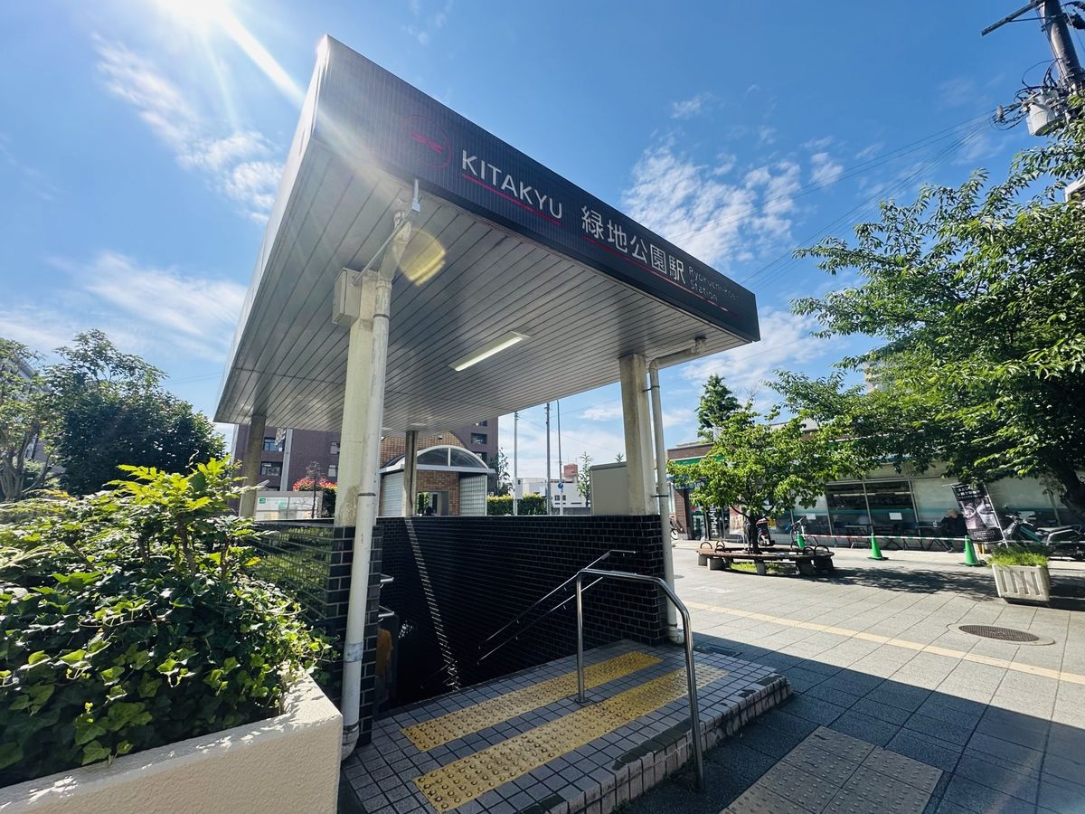 北大阪急行電鉄 南北線「緑地公園」駅（約960ｍ）