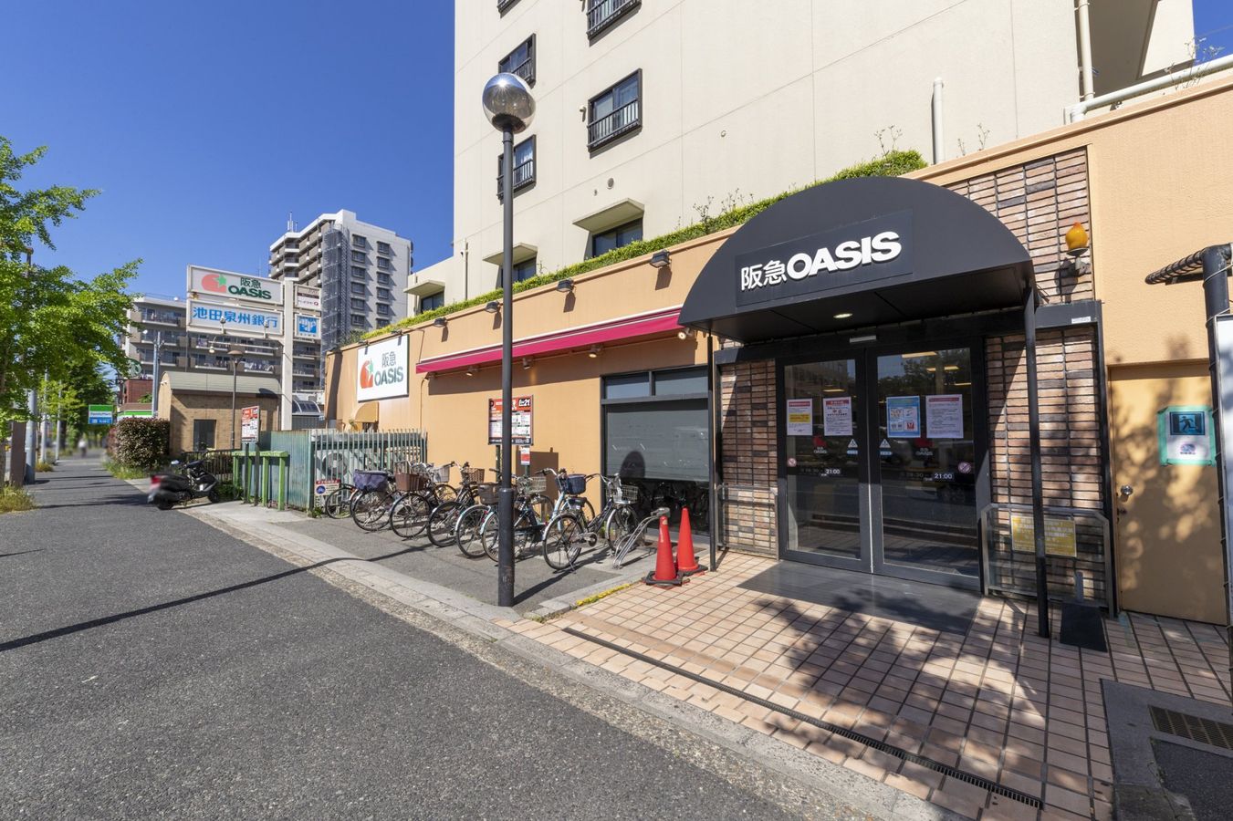 阪急オアシス服部緑地店（約900ｍ）