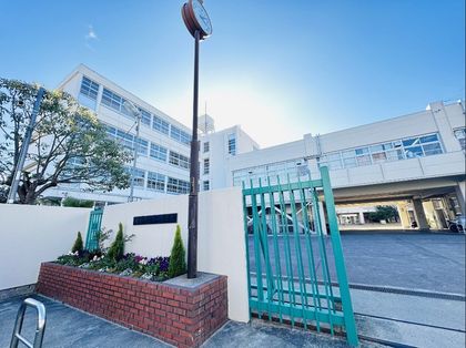 吹田市立第一中学校（約700ｍ）