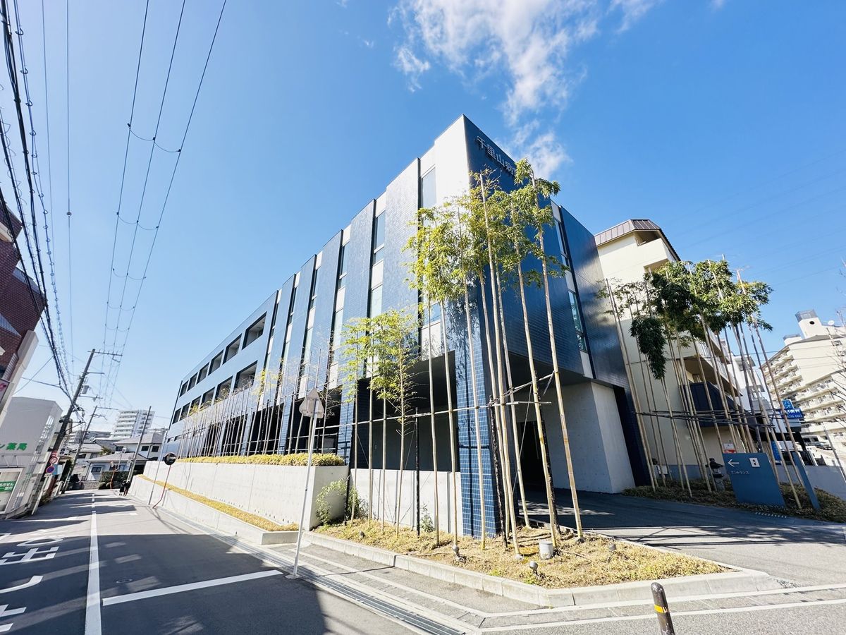 医療法人篤友会千里山病院（約580ｍ）