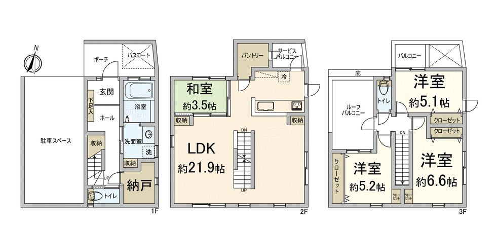 岡町南1丁目 戸建 間取図(平面図) 岡町南1丁目 戸建 間取図(平面図)