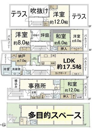 豊中市待兼山町 間取図(平面図) 豊中市待兼山町 間取図(平面図)