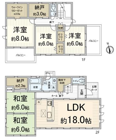 豊中市刀根山4丁目 戸建 間取図(平面図) 豊中市刀根山4丁目 戸建 間取図(平面図)