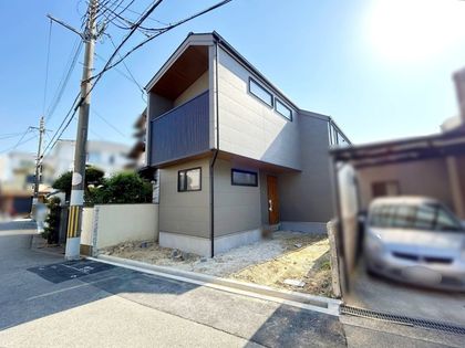 千里園3丁目 新築戸建 外観