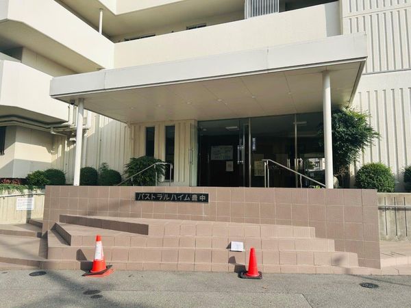 パストラルハイム豊中 エントランス パストラルハイム豊中 エントランス