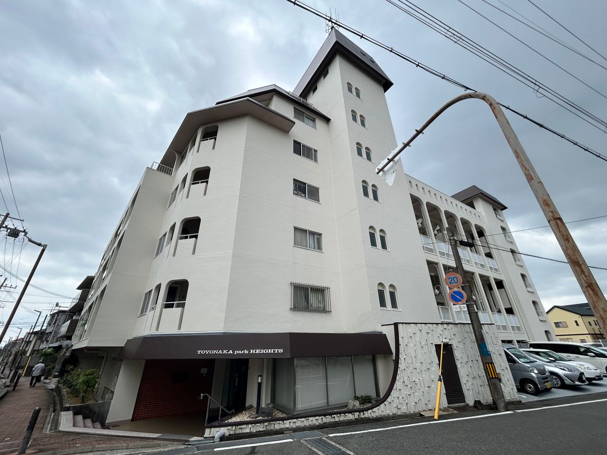 豊中パークハイツ 外観 外観