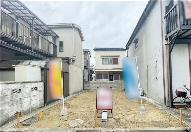 川西町1丁目 土地写真 川西町1丁目 土地写真