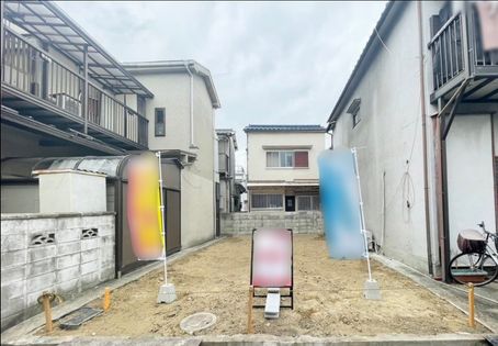 川西町1丁目 土地写真