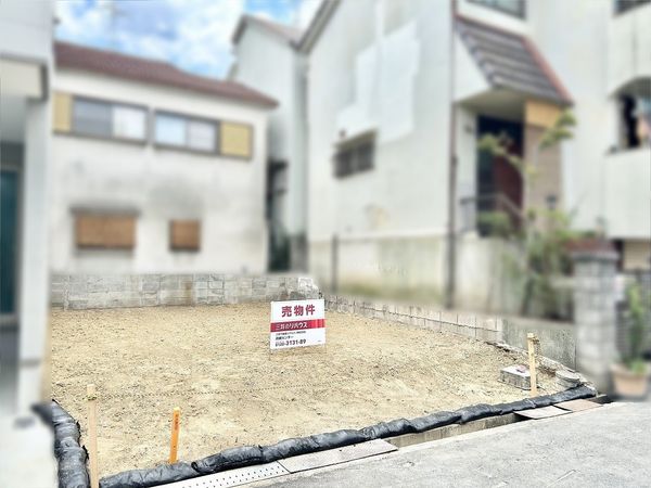 栄町二丁目 土地 土地写真 栄町二丁目 土地 土地写真