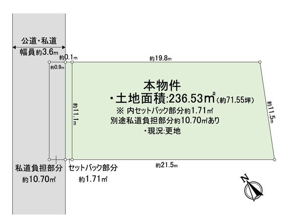 高槻市緑が丘二丁目 区画図