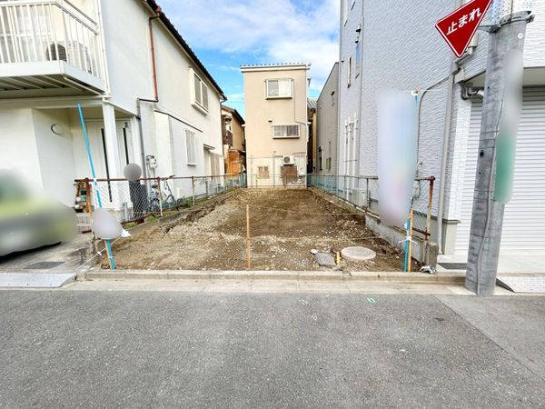 高垣町 条件付土地 その他