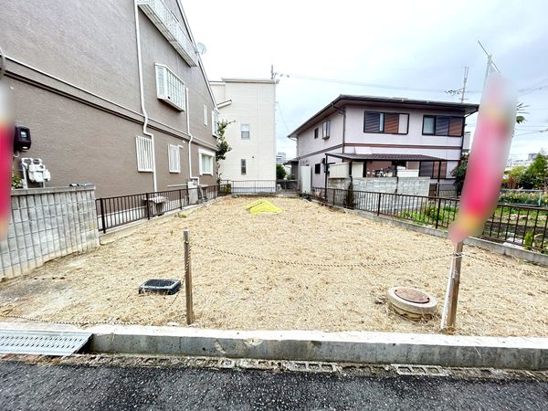 川西町一丁目 建築条件付土地 土地写真 川西町一丁目 建築条件付土地 土地写真