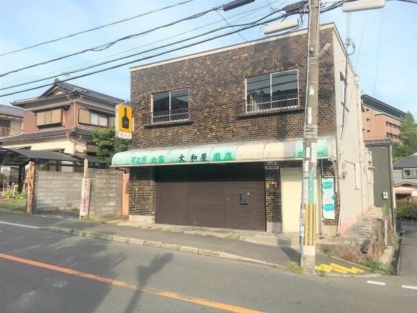 高槻市大和1丁目 1号地 土地写真 高槻市大和1丁目 1号地 土地写真