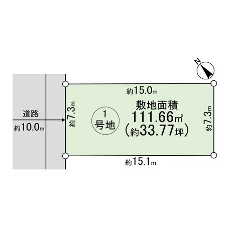 高槻市大和1丁目 1号地 区画図 高槻市大和1丁目 1号地 区画図