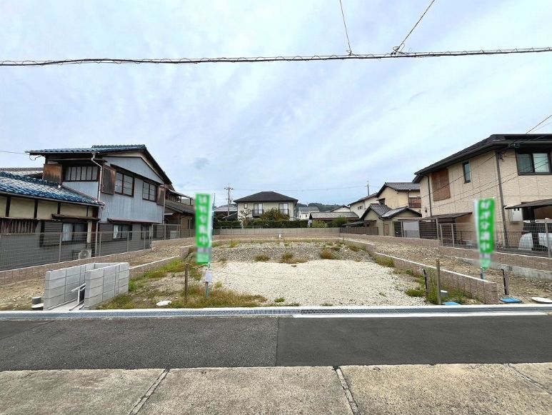土地写真
