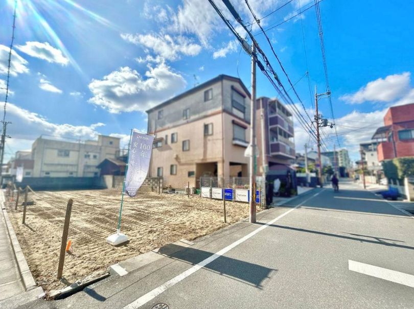 土地写真
