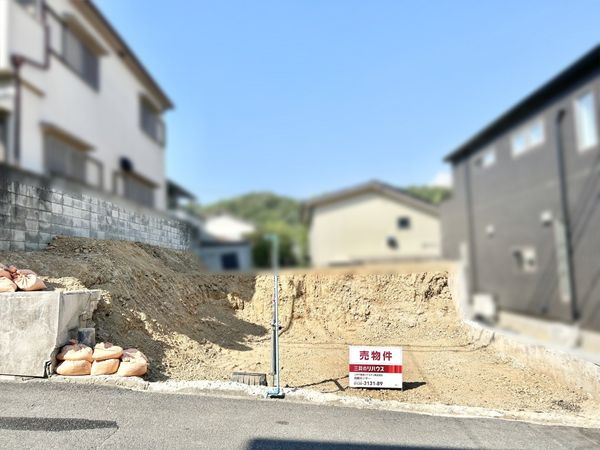 安岡寺町5丁目 土地 土地写真 安岡寺町5丁目 土地 土地写真