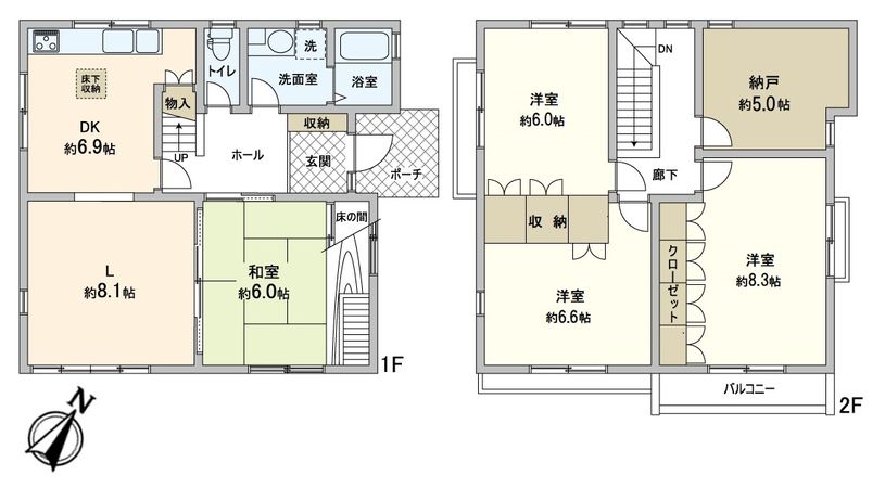 高槻市氷室町2丁目 間取図(平面図)