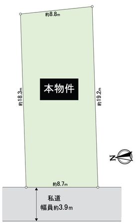 高槻市緑が丘2丁目 間取図(平面図)
