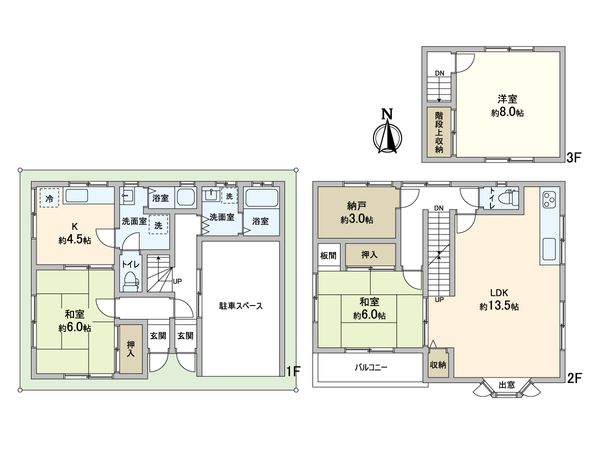 高槻市野田3丁目 間取図(平面図) 高槻市野田3丁目 間取図(平面図)