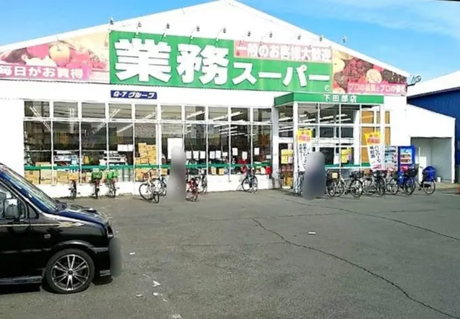 徒歩9分。