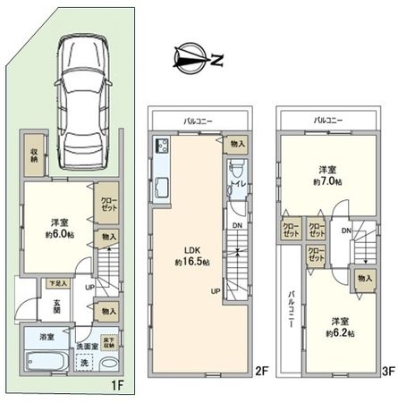 高槻市津之江町1丁目 間取図(平面図)