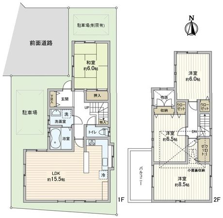 高槻市芝生町3丁目 間取図(平面図) 間取図(平面図)