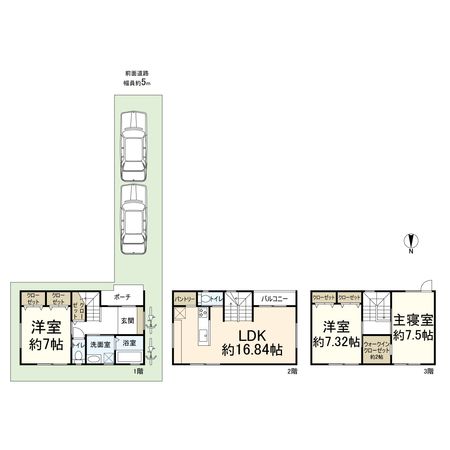高槻市名神町 1号地 間取図(平面図) 間取図(平面図)