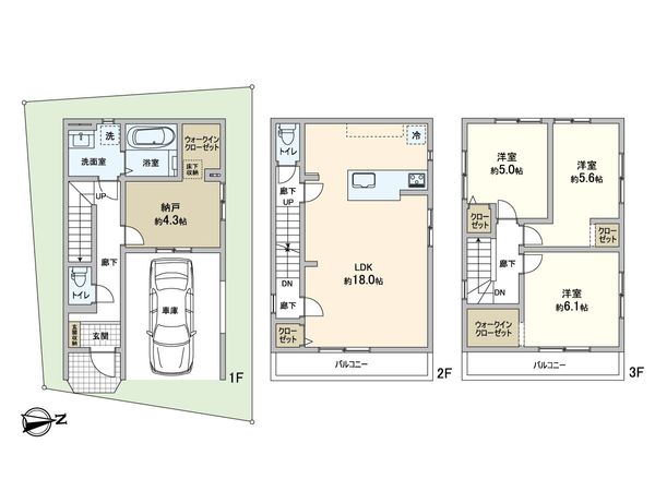 高槻市東和町 間取図(平面図) 間取図(平面図)